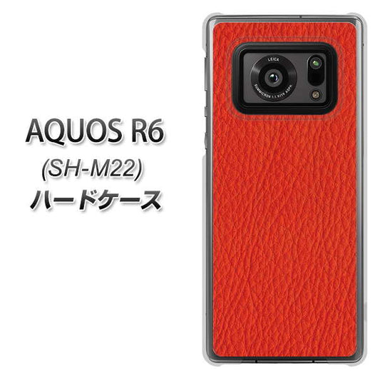 SIMフリー アクオスR6 SH-M22 高画質仕上げ 背面印刷 ハードケース【EK852 レザー風レッド】