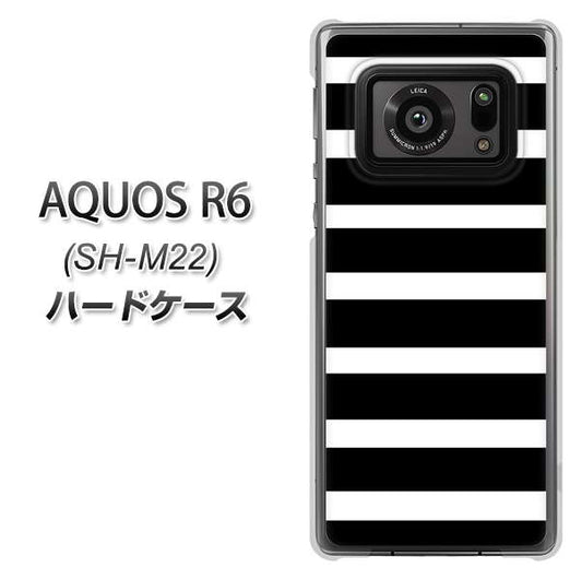 SIMフリー アクオスR6 SH-M22 高画質仕上げ 背面印刷 ハードケース【EK879 ボーダーブラック(L)】