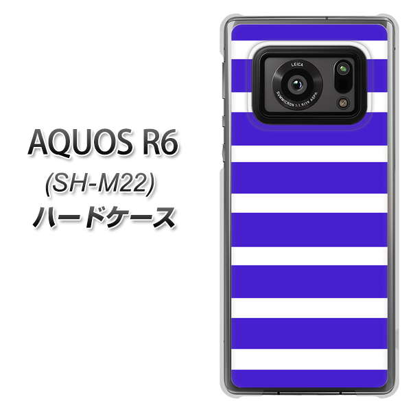 SIMフリー アクオスR6 SH-M22 高画質仕上げ 背面印刷 ハードケース【EK880 ボーダーライトブルー】