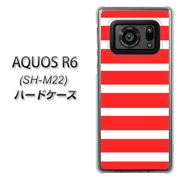 SIMフリー アクオスR6 SH-M22 高画質仕上げ 背面印刷 ハードケース【EK881 ボーダーレッド】
