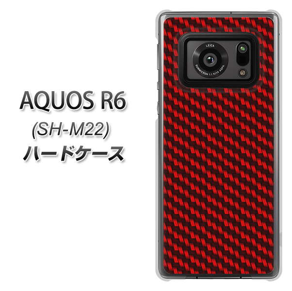 SIMフリー アクオスR6 SH-M22 高画質仕上げ 背面印刷 ハードケース【EK906 レッドカーボン】