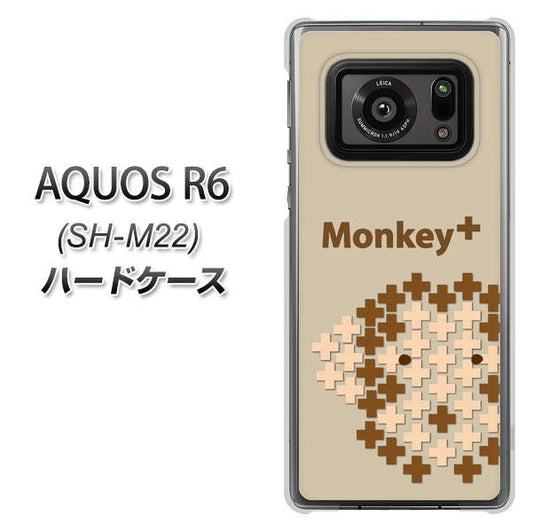 SIMフリー アクオスR6 SH-M22 高画質仕上げ 背面印刷 ハードケース【IA803 Monkey+】