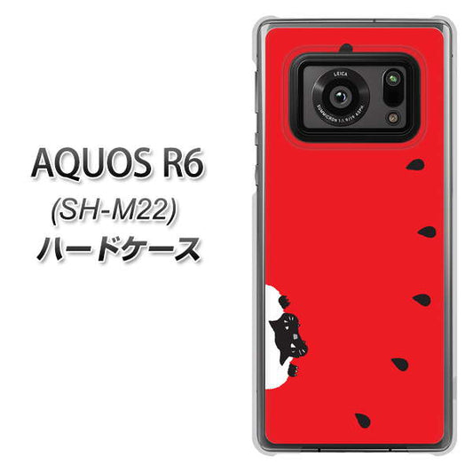 SIMフリー アクオスR6 SH-M22 高画質仕上げ 背面印刷 ハードケース【IA812 すいかをかじるネコ】