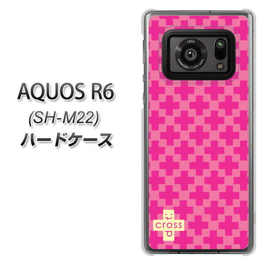 SIMフリー アクオスR6 SH-M22 高画質仕上げ 背面印刷 ハードケース【IB901 クロスドット_ピンク】