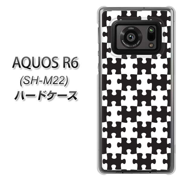 SIMフリー アクオスR6 SH-M22 高画質仕上げ 背面印刷 ハードケース【IB903 ジグソーパズル_モノトーン】