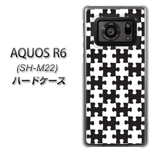 SIMフリー アクオスR6 SH-M22 高画質仕上げ 背面印刷 ハードケース【IB903 ジグソーパズル_モノトーン】