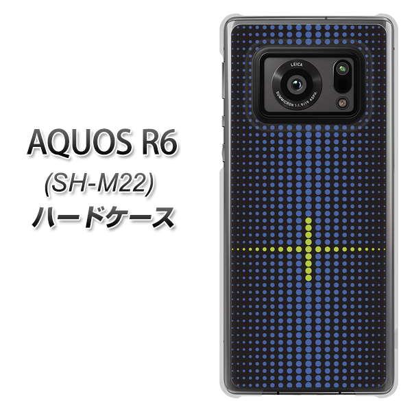 SIMフリー アクオスR6 SH-M22 高画質仕上げ 背面印刷 ハードケース【IB907 グラデーションドット】