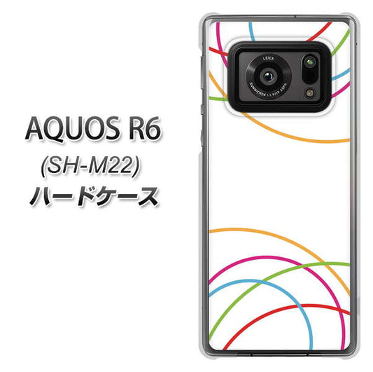 SIMフリー アクオスR6 SH-M22 高画質仕上げ 背面印刷 ハードケース【IB912 重なり合う曲線】