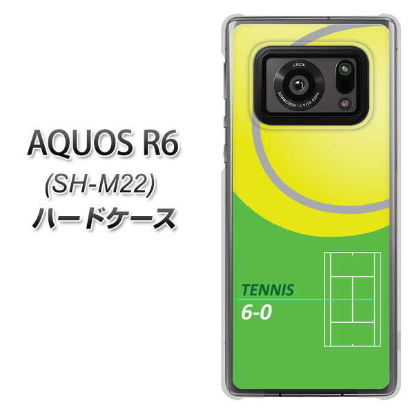 SIMフリー アクオスR6 SH-M22 高画質仕上げ 背面印刷 ハードケース【IB920 TENNIS】