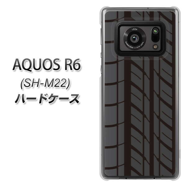 SIMフリー アクオスR6 SH-M22 高画質仕上げ 背面印刷 ハードケース【IB931 タイヤ】