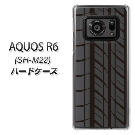 SIMフリー アクオスR6 SH-M22 高画質仕上げ 背面印刷 ハードケース【IB931 タイヤ】