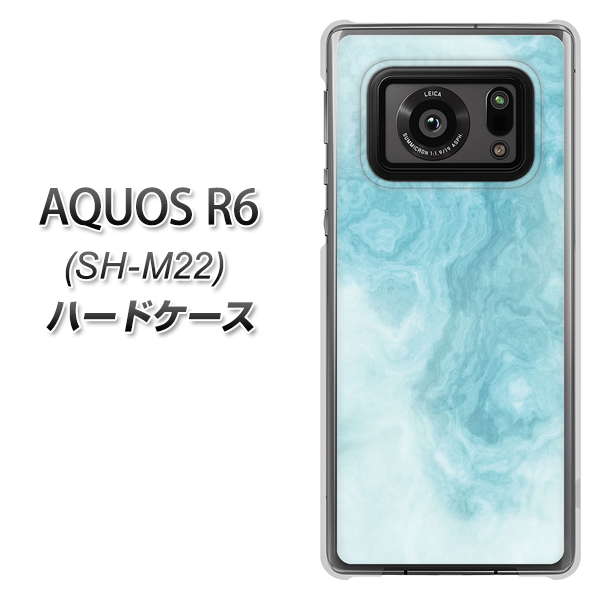 SIMフリー アクオスR6 SH-M22 高画質仕上げ 背面印刷 ハードケース【KM868 大理石BL】