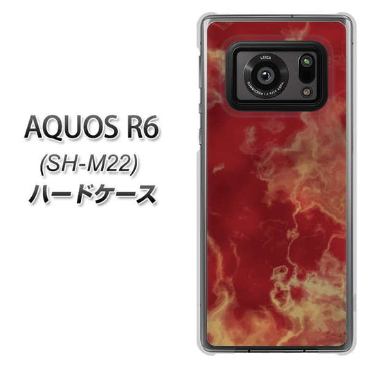 SIMフリー アクオスR6 SH-M22 高画質仕上げ 背面印刷 ハードケース【KM870 大理石RD】