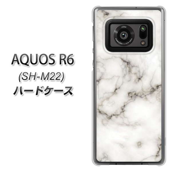 SIMフリー アクオスR6 SH-M22 高画質仕上げ 背面印刷 ハードケース【KM871 大理石WH】