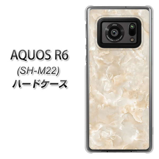 SIMフリー アクオスR6 SH-M22 高画質仕上げ 背面印刷 ハードケース【KM872 大理石パール】