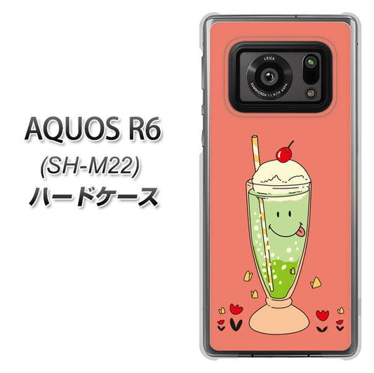 SIMフリー アクオスR6 SH-M22 高画質仕上げ 背面印刷 ハードケース【MA900 クリームソーダ】