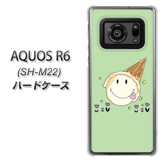 SIMフリー アクオスR6 SH-M22 高画質仕上げ 背面印刷 ハードケース【MA902 アイスクリーム】