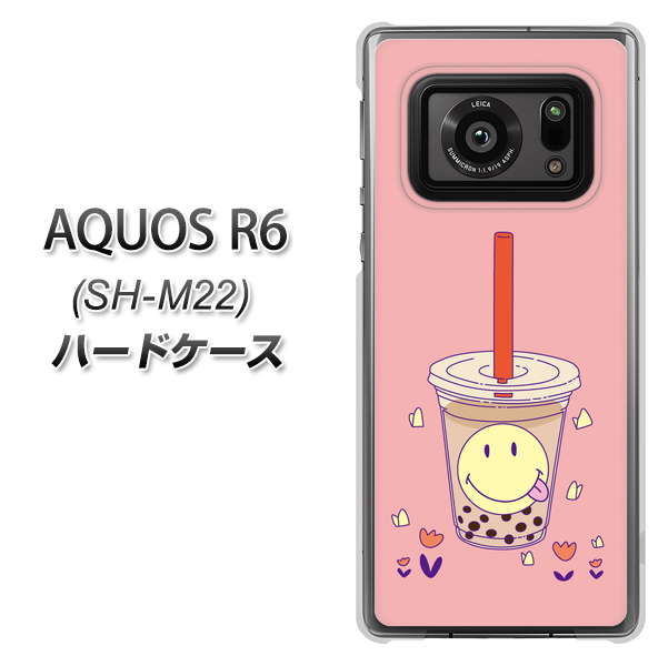 SIMフリー アクオスR6 SH-M22 高画質仕上げ 背面印刷 ハードケース【MA903 タピオカ】