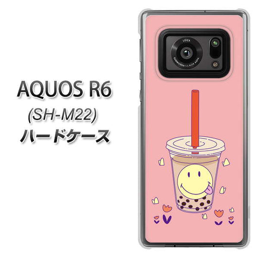 SIMフリー アクオスR6 SH-M22 高画質仕上げ 背面印刷 ハードケース【MA903 タピオカ】