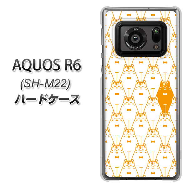 SIMフリー アクオスR6 SH-M22 高画質仕上げ 背面印刷 ハードケース【MA915 パターン ネコ】