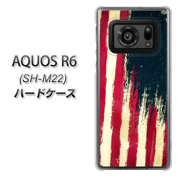 SIMフリー アクオスR6 SH-M22 高画質仕上げ 背面印刷 ハードケース【MI805 ヴィンテージアメリカ】