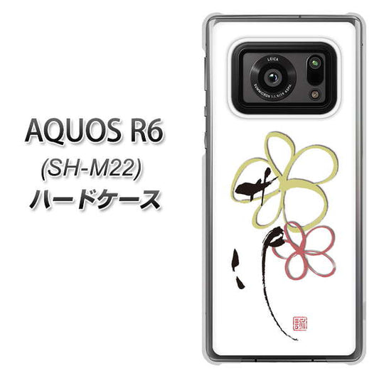 SIMフリー アクオスR6 SH-M22 高画質仕上げ 背面印刷 ハードケース【OE800 flower】