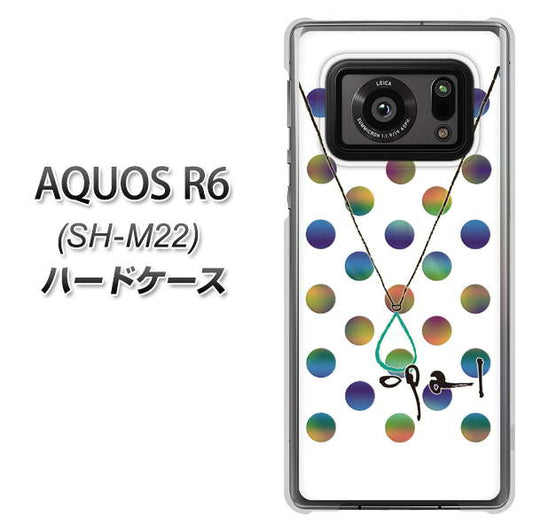 SIMフリー アクオスR6 SH-M22 高画質仕上げ 背面印刷 ハードケース【OE819 10月オパール】