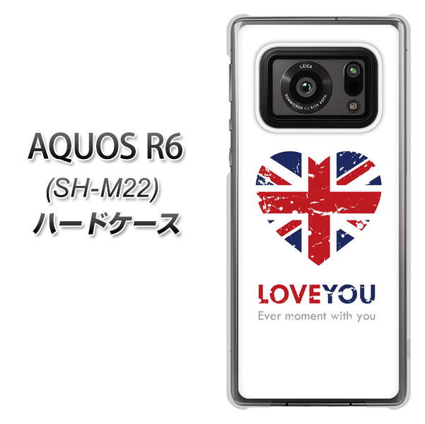 SIMフリー アクオスR6 SH-M22 高画質仕上げ 背面印刷 ハードケース【SC803 ユニオンジャック ハートビンテージ】