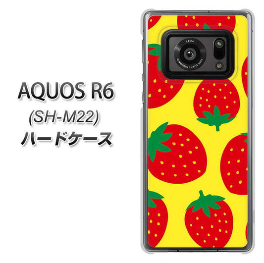 SIMフリー アクオスR6 SH-M22 高画質仕上げ 背面印刷 ハードケース【SC819 大きいイチゴ模様レッドとイエロー】