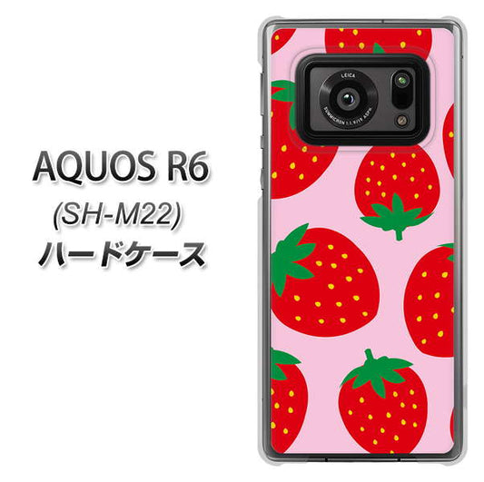 SIMフリー アクオスR6 SH-M22 高画質仕上げ 背面印刷 ハードケース【SC820 大きいイチゴ模様レッドとピンク】