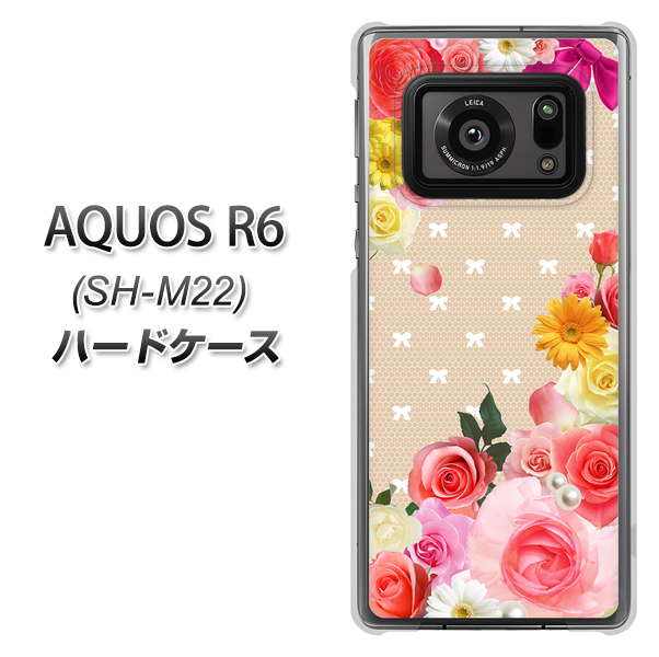 SIMフリー アクオスR6 SH-M22 高画質仕上げ 背面印刷 ハードケース【SC825 ロリータレース】