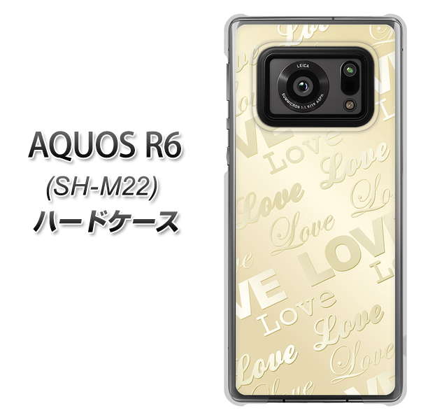 SIMフリー アクオスR6 SH-M22 高画質仕上げ 背面印刷 ハードケース【SC840 エンボス風LOVEリンク(ヌーディーベージュ)】