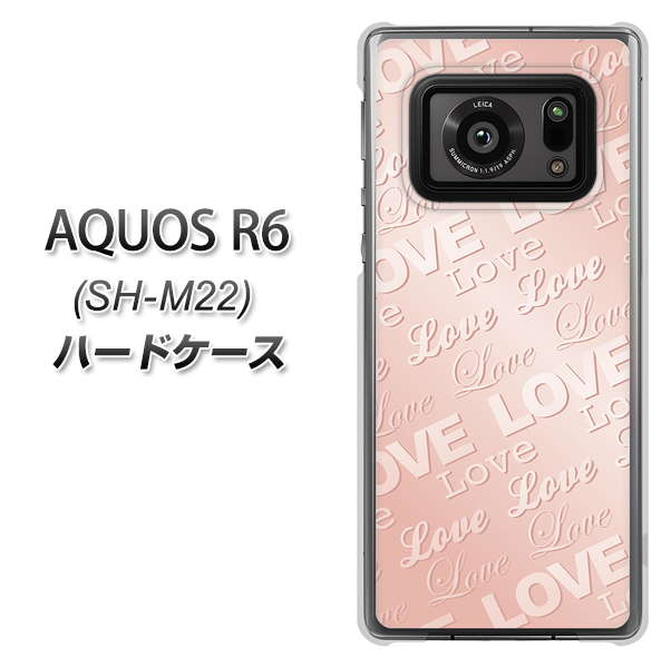 SIMフリー アクオスR6 SH-M22 高画質仕上げ 背面印刷 ハードケース【SC841 エンボス風LOVEリンク(ローズピンク)】