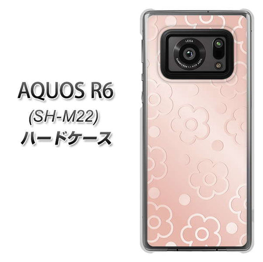 SIMフリー アクオスR6 SH-M22 高画質仕上げ 背面印刷 ハードケース【SC843 エンボス風デイジーシンプル(ローズピンク)】