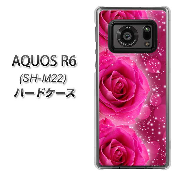 SIMフリー アクオスR6 SH-M22 高画質仕上げ 背面印刷 ハードケース【VA815 3連のバラ】