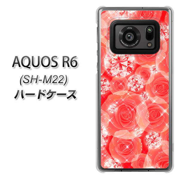SIMフリー アクオスR6 SH-M22 高画質仕上げ 背面印刷 ハードケース【VA816 ダイヤモンドとバラ】