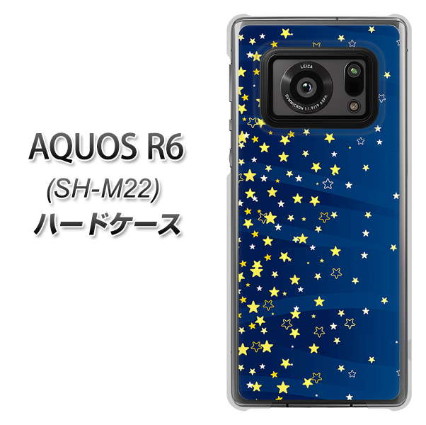 SIMフリー アクオスR6 SH-M22 高画質仕上げ 背面印刷 ハードケース【VA842 満天の星空】