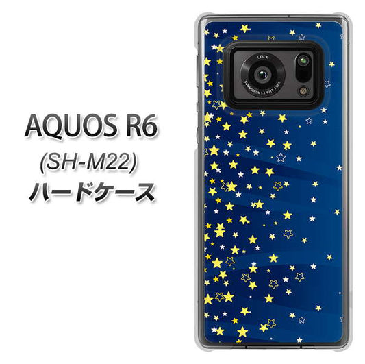 SIMフリー アクオスR6 SH-M22 高画質仕上げ 背面印刷 ハードケース【VA842 満天の星空】
