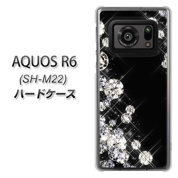 SIMフリー アクオスR6 SH-M22 高画質仕上げ 背面印刷 ハードケース【VA871 ダイヤモンドフレーム】