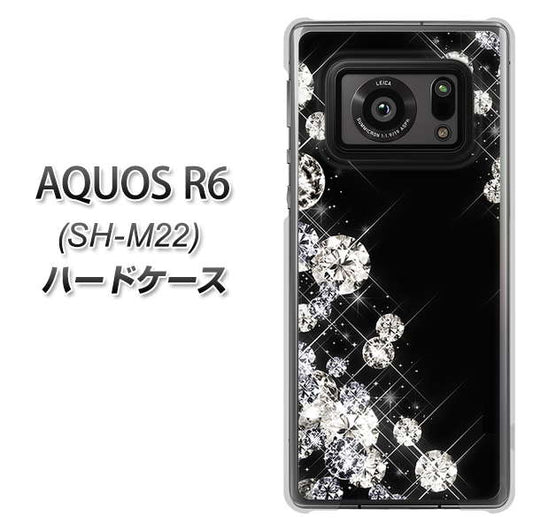 SIMフリー アクオスR6 SH-M22 高画質仕上げ 背面印刷 ハードケース【VA871 ダイヤモンドフレーム】