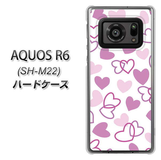 SIMフリー アクオスR6 SH-M22 高画質仕上げ 背面印刷 ハードケース【VA928 ハートがいっぱい パープル】