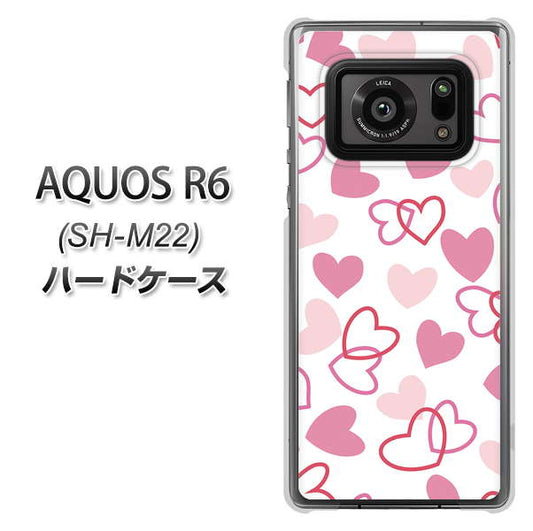 SIMフリー アクオスR6 SH-M22 高画質仕上げ 背面印刷 ハードケース【VA929 ハートがいっぱい ピンク】