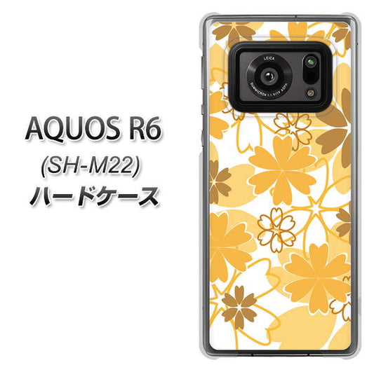 SIMフリー アクオスR6 SH-M22 高画質仕上げ 背面印刷 ハードケース【VA959 重なり合う花 オレンジ】