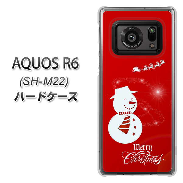 SIMフリー アクオスR6 SH-M22 高画質仕上げ 背面印刷 ハードケース【XA802 ウインク雪だるま】