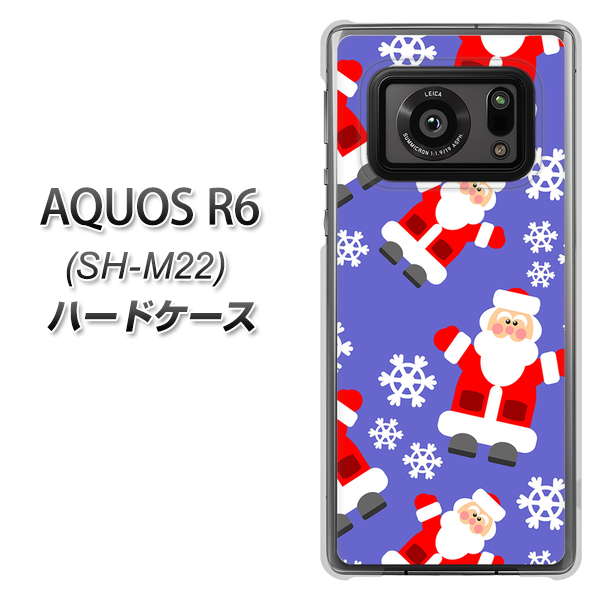 SIMフリー アクオスR6 SH-M22 高画質仕上げ 背面印刷 ハードケース【XA804 Welcomeサンタさん】