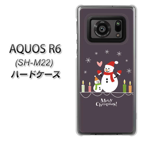 SIMフリー アクオスR6 SH-M22 高画質仕上げ 背面印刷 ハードケース【XA809 雪だるまの親子】