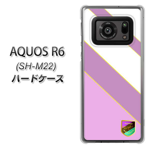SIMフリー アクオスR6 SH-M22 高画質仕上げ 背面印刷 ハードケース【YC939 アバルト10】