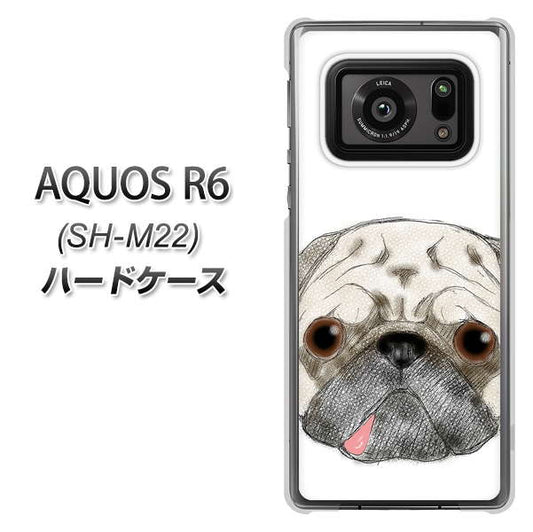 SIMフリー アクオスR6 SH-M22 高画質仕上げ 背面印刷 ハードケース【YD855 パグ01】