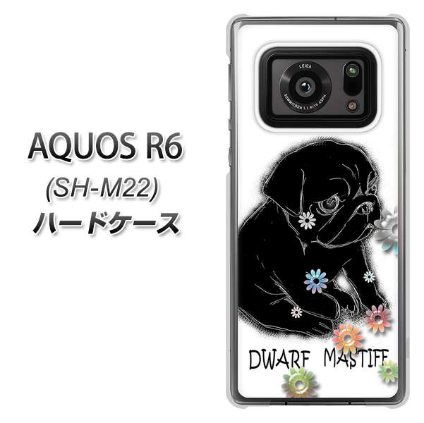 SIMフリー アクオスR6 SH-M22 高画質仕上げ 背面印刷 ハードケース【YD859 パグ05】