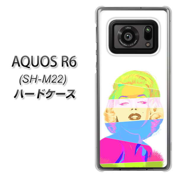 SIMフリー アクオスR6 SH-M22 高画質仕上げ 背面印刷 ハードケース【YJ208 マリリンモンローデザイン(A)】